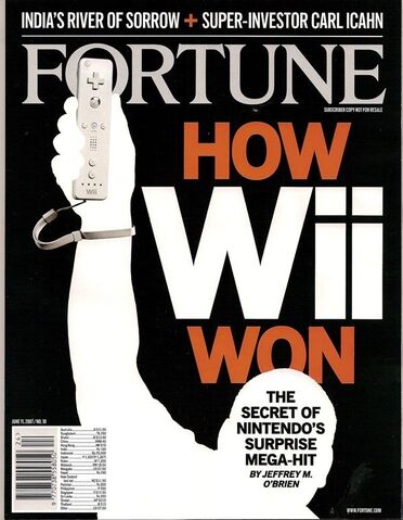File:Fortune wii.jpg