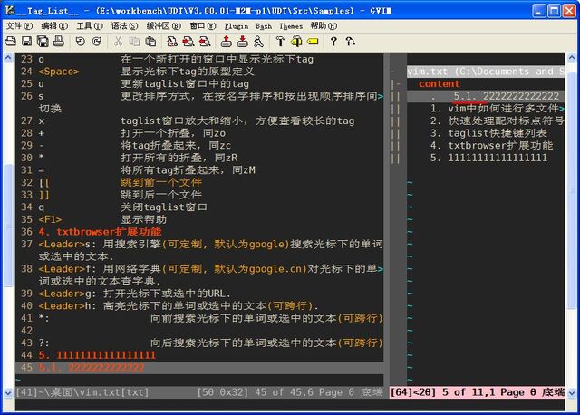 File:截图01.jpg