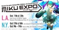 Miku-Expo-Web-990x500
