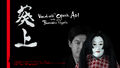 Youtube e-1