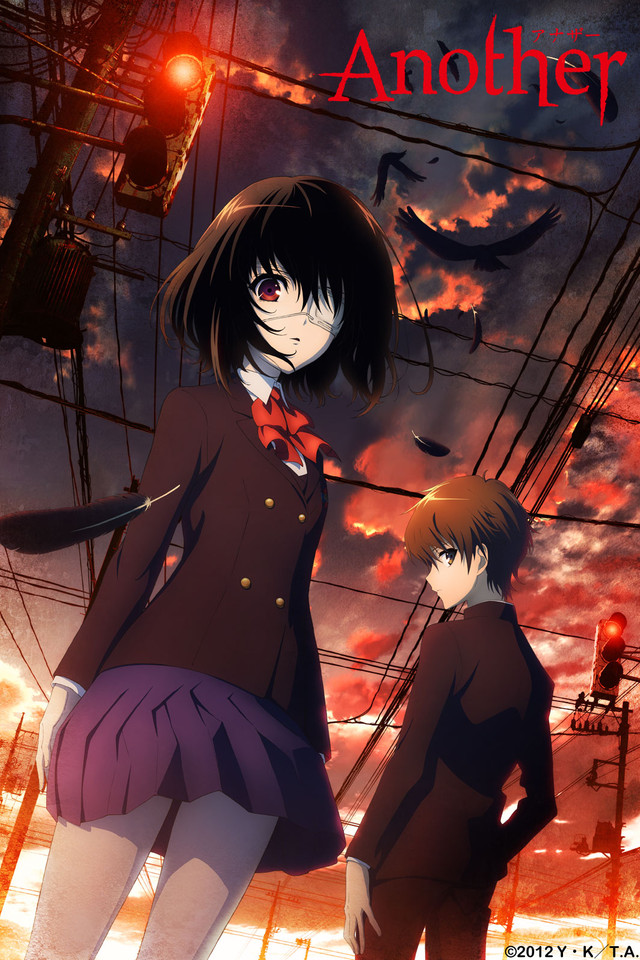 Image - Another DVD Cover.jpg | Anime Voice-Over Wiki | FANDOM powered
