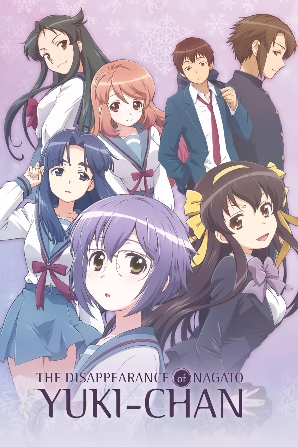 The Disappearance Of Nagato Yuki Chan The Disappearance of Nagato Yuki-chan | Anime Voice-Over Wiki | Fandom powered by Wikia