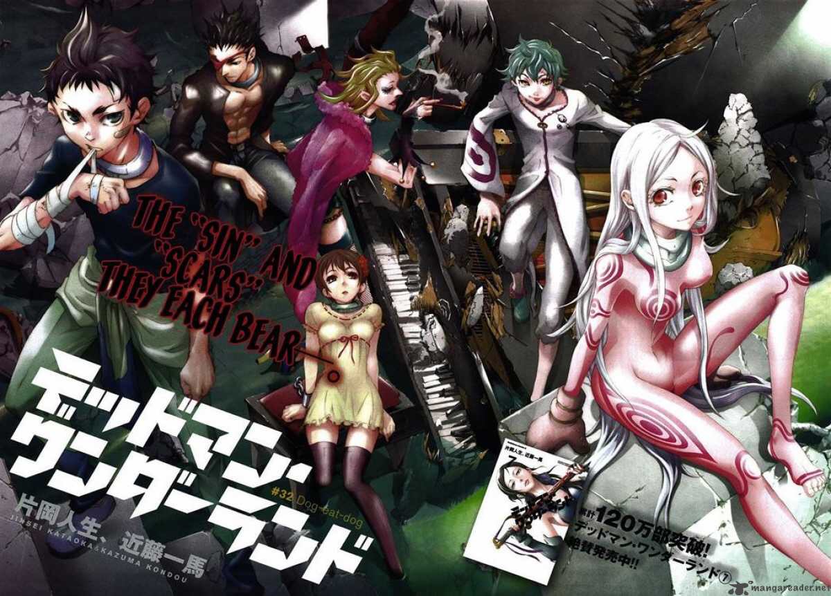 Deadman Wonderland デッドマン・ワンダーランド Latest?cb=20150508112006