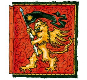 http://vignette3.wikia.nocookie.net/waha/images/4/4b/280px-Emp_flag_Wisl.jpg/revision/latest?cb=20110403182940&amp;path-prefix=ru