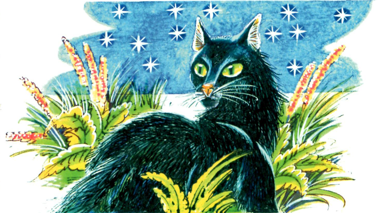 скачать коты воители длинные тени