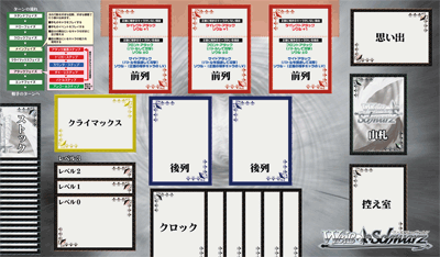 Anyone Know Where To Find A Digital Version Of The Td Paper