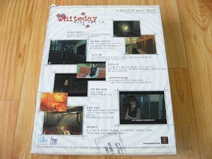 Whiteday 2001 game package-back