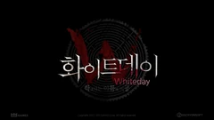 Whiteday - 1