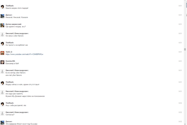 Файл:Screenshot 61.png