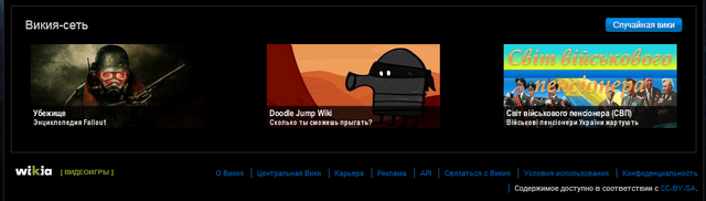 Файл:54673456.png