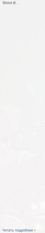 Файл:2014-02-28 203019.png