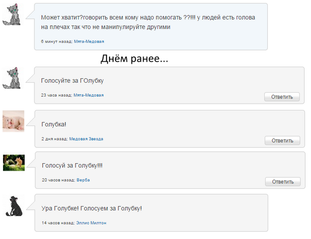Файл:Ордос6.png
