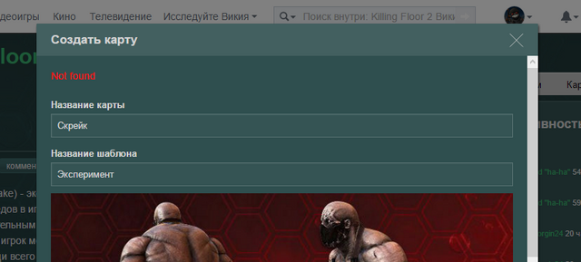Файл:222.png