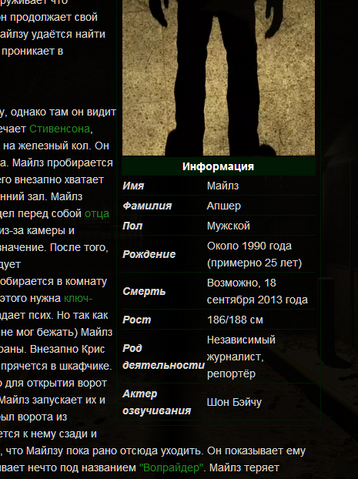 Файл:АЗАЗАЗАЗА.png