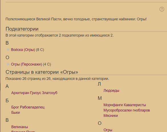 Файл:Фото.png