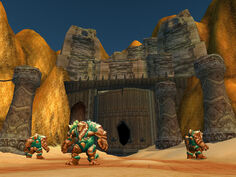 Uldum entrance.jpg
