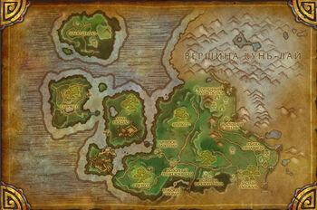 WorldMap-TownlongSteppes.jpg