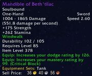 Mandible of Beth'tilac tooltip