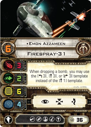 Emon-azzameen-1-.png