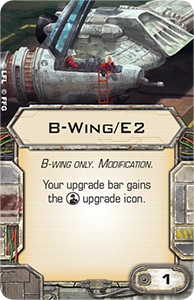 Bwing-e2.png