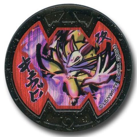 Yo-kai Medals/B Medals - Yo-Kai Watch Wiki - Wikia