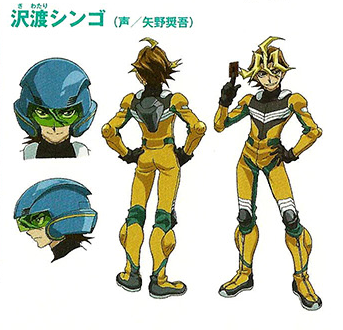 Shingo_in_Riding_Duel_outfit_concept_art.png