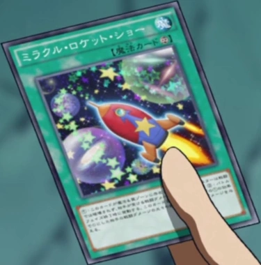 MiracleRocketShow-JP-Anime-AV.png