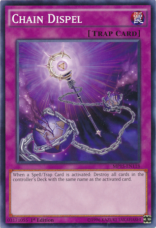 Chain Dispel | Yu-Gi-Oh! | Fandom powered by Wikia