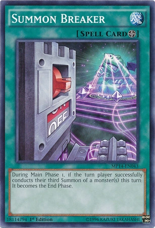 SummonBreaker-MP14-EN-C-1E.png