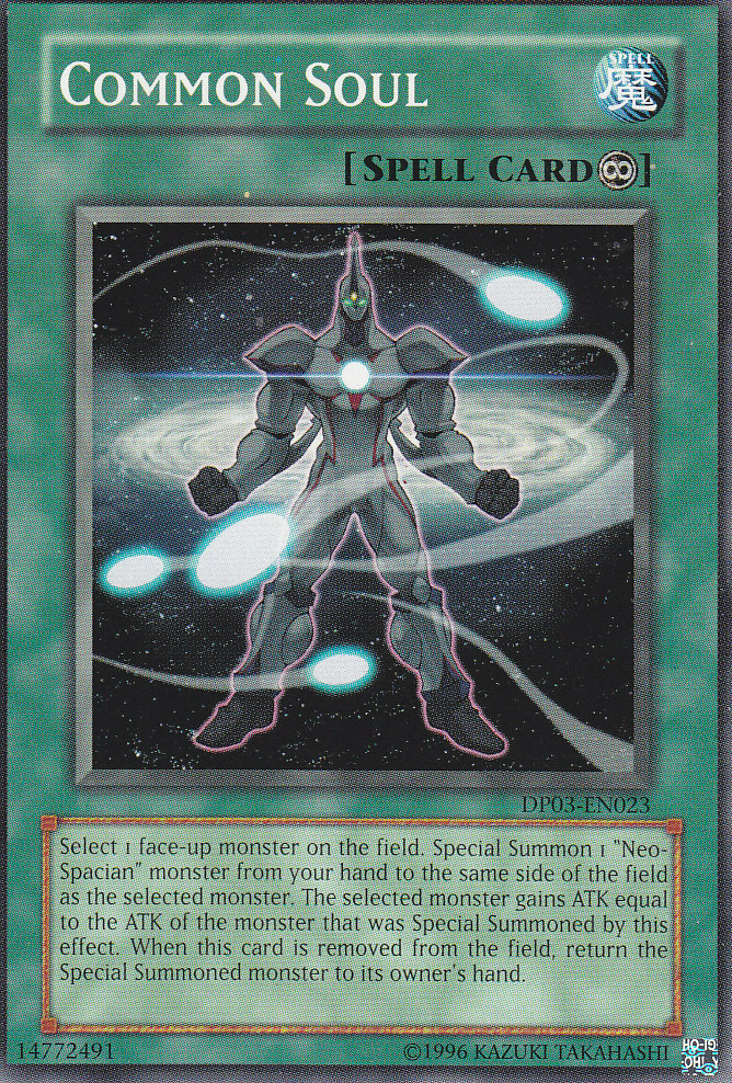 Common Soul | Yu-Gi-Oh! | Fandom powered by Wikia