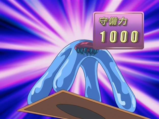 Acid Slime | Yu-Gi-Oh! | FANDOM powered by Wikia