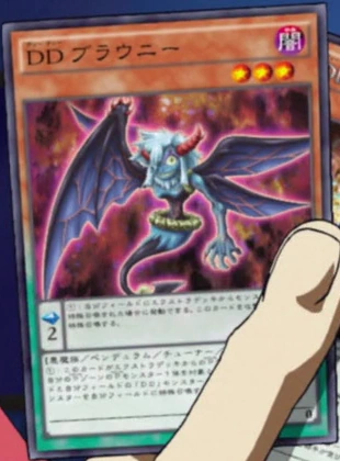 DDBrownie-JP-Anime-AV.png