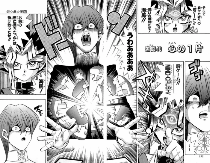 Yu-Gi-Oh! Carta Super Anti-Kaiju War Machine Mecha-Dogoran (SHVI-EN088) - Rara - Edizione Illimitata
