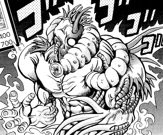 TheWickedWormBeast-JP-Manga-DM-NC.png