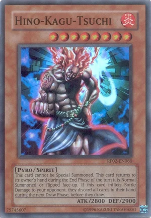 yugioh cards in the anime Slifer the Sky Dragon (Anime Art) - 8 cards set