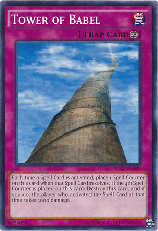 Tower of Babel | Yu-Gi-Oh! | FANDOM powered by Wikia