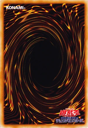 OCG | DP17 | Dark Sanctuary : r/yugioh