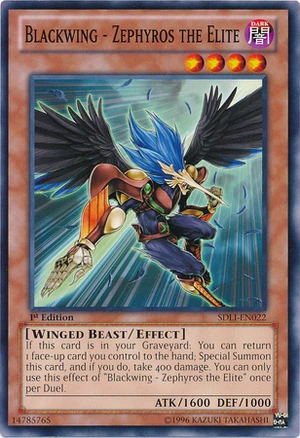 Zephyros