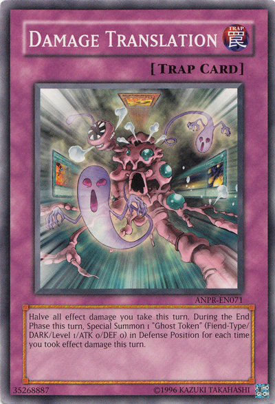Damage Translation | Yu-Gi-Oh! | FANDOM powered by Wikia