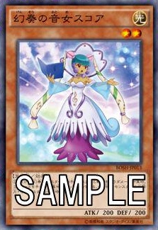 ScoretheMelodiousDiva-BOSH-JP-OP.png