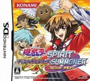 SA-Cover-JP.jpg
