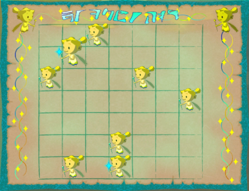 comment avoir plus grande bourse zelda wind waker