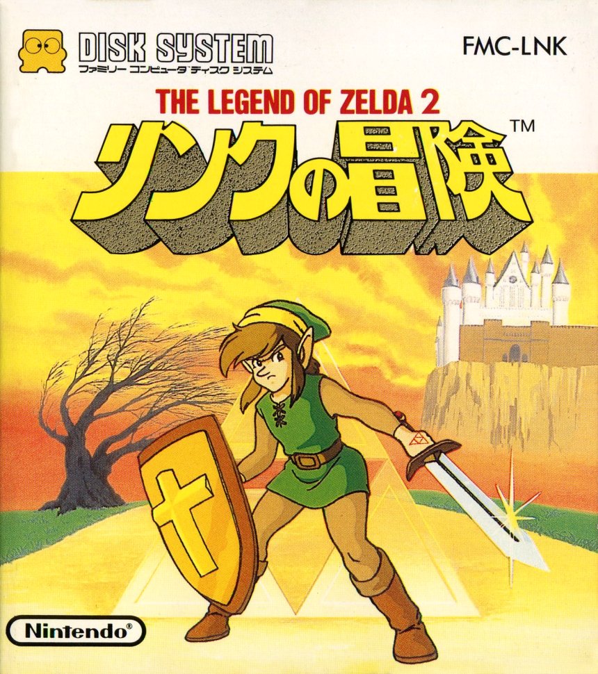 The Legend of Zelda: Ocarina of Time Original Soundtrack, Zeldapedia