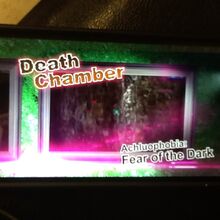 Death Chamber