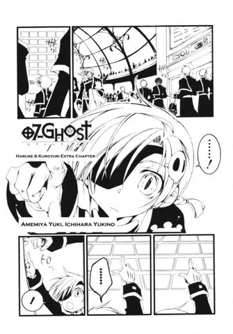 File:Platonic Cafe 01.jpg