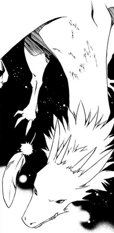 File:FyulongDragon.png