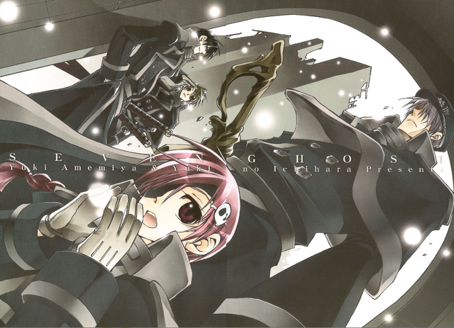 File:Volume5Page.png