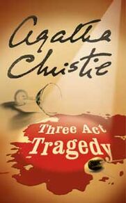 Three-Act-Tragedy-lo-res jpg 235x600 q95