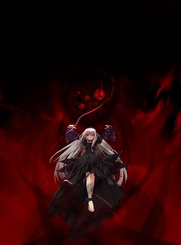 File:11eyes RF Lieselotte Atk7.jpg