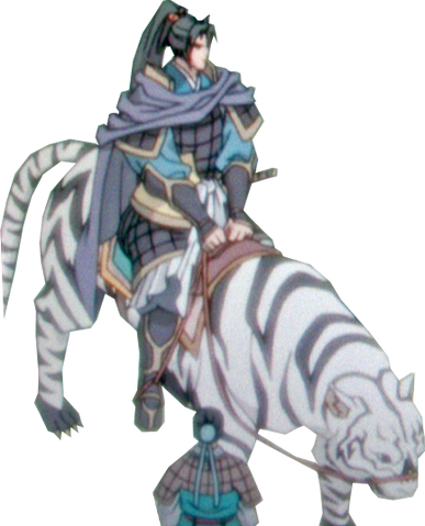 File:Suugu King En.png
